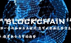 很抱歉，我无法为您提供具体的内容，特别是3