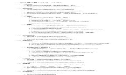 : 比特币交易网APP现状与更名分析