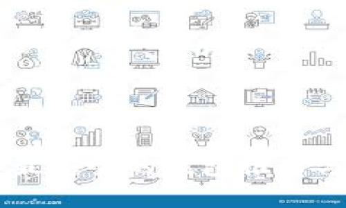 币圈公认最安全的钱包推荐与使用指南