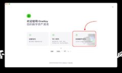 TokenIM是否可能跑路？深度分析及风险应对策略