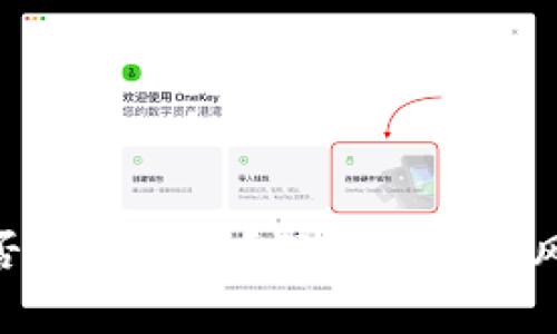 TokenIM是否可能跑路？深度分析及风险应对策略