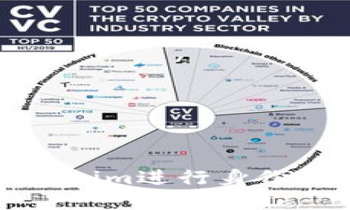 如何在香港使用Tokenim进行身份验证和数字资产管理