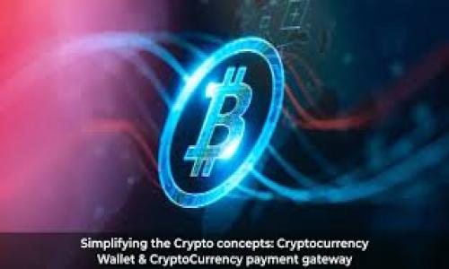 jiaotiGatehub钱包提现教程及常见问题解析/jiaoti  
Gatehub, 提现, 加密货币, 钱包安全/guanjianci  

随着加密货币的普及，越来越多的人开始使用数字钱包来存储、交易和提现加密资产。Gatehub作为一个广受欢迎的数字钱包平台，为用户提供了多种加密货币的管理和运输服务。然而，对于许多新手来说，如何从Gatehub钱包中安全且有效地提现仍然是一个挑战。在本篇文章中，我们将详细介绍Gatehub钱包的提现流程，提供相关注意事项，并回答一些常见问题，以帮助用户顺利进行提现操作。

一、什么是Gatehub钱包？
Gatehub是一个多功能的数字货币钱包，主要支持Ripple（XRP）及其他多种加密资产的存储与交易。用户可以通过Gatehub进行加密资产的充值、提现及转换。在Gatehub中，您不仅可以存储数字资产，还可以在市场上进行交易，甚至进行法币的交易。

二、Gatehub钱包提现流程
提现Gatehub钱包的流程相对简单，但用户在操作前应确保进行充分的了解。以下是提现的基本步骤：

h41. 登录Gatehub账户/h4
首先，在您的浏览器中打开Gatehub官网，并输入您的账号和密码进行登录。如果您启用了两步验证，请按照提示完成验证步骤。

h42. 准备提现资产/h4
确保您的Gatehub账户中有足够的资产可用于提现。您可以通过查看账户余额来检查现有资产。如果您的账户中有XRP，您需要确认可用性。

h43. 选择提现选项/h4
在账户首页，找到“提款”或“提现”按钮。这通常位于资产管理部分。点击后，您会看到可用于提现的各种加密货币及相应的提现方式。

h44. 填写提现信息/h4
在提现页面，您需要填入目的地地址、提现金额以及选择您想要提现的货币类型（如XRP或其他支持的加密货币）。请仔细检查您的地址，确保无误，特别是由于部分网络和平台所采用的地址可能不会相同。

h45. 确认并提交提现申请/h4
确保所有信息填写正确后，点击确认提交申请。系统通常会要求您再次确认，以防止错误操作。在某些情况下，您还需要输入两步验证代码以验证您的身份。

h46. 等待提现处理/h4
提现申请提交后，系统将处理您的请求。这个处理时间可能会有所不同，通常为几分钟到几个小时。在此期间，您可以查看您的提现状态，确认是否成功。

h47. 检查钱包和网络状态/h4
一旦您收到了提现确认邮件或者在钱包中看到了提现状态变动，您需要访问您的外部钱包，检查是否已成功接收到款项。查看您的外部钱包的网络状态和区块链查询工具，确保您的资产安全到达。

三、提现时常见的问题与解决方案

h4问题1：提现需要多长时间才能到账？/h4
提现时间根据几个因素而有所不同，通常情况下，从Gatehub到账的时间为几分钟到几个小时不等。主要影响因素包括：
ul
    listrong网络拥堵：/strong在网络较为繁忙的时段，如市场调整或大型事件出现时，提现可能会受到一定的影响，导致延迟。/li
    listrong支付方式：/strong不同的支付方式可能具有不同的处理时间。使用加密货币直接提现通常较快，而使用法定货币提现可能涉及到银行处理时间。/li
    listrong平台处理时间：/strongGatehub的内部处理时间会影响您的提现请求成功与到账的时间。每个平台的处理速度也略有差异。/li
/ul
因此，建议用户在提现前，详细了解合适的提现方式，尽量避免在网络高峰期操作，以确保提现能顺利进行。如果您的提现超过48小时未到账，建议联系Gatehub客服进行查询。

h4问题2：提币时需要支付手续费吗？/h4
是的，Gatehub在用户进行提现时会收取一定的手续费，这个手续费一般是根据您提现的金额和提现的加密货币种类来定的。以下是一些重要的点：
ul
    listrong手续费标准：/strong不同的加密货币提现手续费各不相同，您可以在Gatehub的官网或者提现页面查看详细的费用说明。/li
    listrong网络费用：/strong除了Gatehub自身收取的手续费外，区块链网络也会收取一定的手续费用，这种费用通常是动态的，受网络状态影响。为了便于顺利提现，建议适时查看并适当调整您希望支付的手续费。/li
    listrong提现金额：/strong在提现时，您可以考虑分批次提现，以手续费的使用，避免因单笔手续费超出预期而导致的损失。/li
/ul
为了确保您明白施加在您身上的费用负担，建议在提现之前认真阅读相关费用规则，以避免不必要的麻烦。

h4问题3：Gatehub支持哪些提现方式？/h4
Gatehub主要支持以下几种提现方式：
ul
    listrong加密货币提现：/strong这是一种方便且快速的提现方式，用户可以将他们的数字资产转移至支持的外部钱包。/li
    listrong法币提现：/strong用户还可以选择将他们的数字资产兑换为法定货币，然后转至绑定的银行账户。这通常会经过一个兑换流程，可能会涉及到额外的手续费和处理时间。/li
    listrong第三方支付系统：/strong某些情况下，用户可能选择通过第三方支付系统（如PayPal或者其他支付平台）进行提现，这将取决于Gatehub当时的支持政策。/li
/ul
不同的提现方式适用于不同的场景。用户可以根据自身需求选择合适的提现方式，但需注意各自的手续费与时间问题，确保资金安全。

h4问题4：如何提高Gatehub提现的安全性？/h4
在提现过程中，确保资金的安全性至关重要。以下是一些提高Gatehub提现安全性的建议：
ul
    listrong启用双重身份验证：/strong确保您的Gatehub账户开启双重身份验证（2FA），每次登录和提现时都需额外的验证，从而增加账户安全性。/li
    listrong使用强密码：/strong设置一个强密码，避免使用简单的组合，定期更改密码，并避免在其他地方重复使用相同的密码。/li
    listrong核对提现地址：/strong在确认提现前，强烈建议您再次核对提现地址。即便是微小的错误，都可能导致资产丢失。建议复制粘贴地址，避免手动输入带来的风险。/li
    listrong保护个人信息：/strong不对外泄露账户信息，尤其在社交媒体或不安全的环境下。确保您在安全的网络环境中进行交易，避免使用公共Wi-Fi进行操作。/li
/ul
通过采取这些措施，您将大大提升在使用Gatehub进行提现时的安全性，最大程度地保护您的资产和个人信息。

End of content