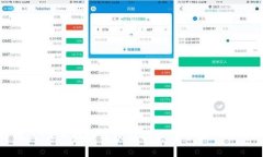 Tokenim中国特别版：深入探讨区块链技术对中国市