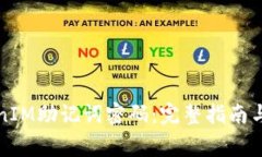 如何找回TokenIM助记词密码：完整指南与常见问题