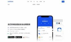 如何解决Tokenim被锁的问题：全面指南