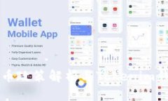 十部委虚拟币政策解析与Tokenim钱包详细介绍