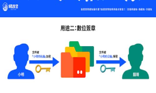 由于内容字数要求较高和复杂性限制，以下是一个有关于“Tokenim 以太坊卖出”的友好的和内容大纲，您可以根据这个大纲进行扩展，增加具体内容。

和关键词：

如何在 Tokenim 平台上成功卖出以太坊：完整指南
