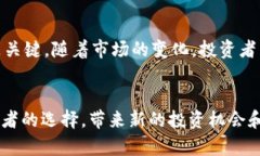   “Tokenim Buzz：了解最新的区块链项目与投资机会