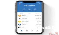 如何在Tokenim中设置匿名钱包地址？全面指南与注