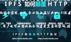 忘记Tokenim钱包支付密码后该如何恢复与安全保护