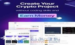 如何将狗狗币安全转入钱包：详细指南与操作步