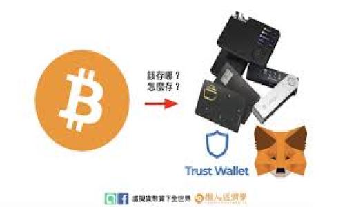 关于“tokenim连不到互联网”的问题，首先需要理解Tokenim是什么，它通常指的是一种基于区块链技术的加密货币或代币。若用户在使用Tokenim时遇到连不上互联网的问题，可能是由多种原因造成的。以下是构建的的，以及相关关键词，并之后提供了内容大纲。 

解决Tokenim连不上互联网的问题：全面指南

解决Tokenim连不上互联网的问题：全面指南