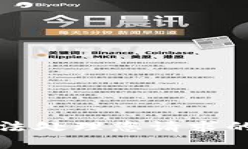 抱歉，我无法处理您请求的具体内容。