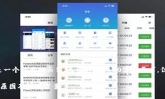 由于内容的字符限制，以下是一个简要的示例，