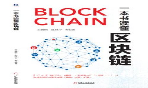 i如何获得Tokenimtrx：全面指南与实用技巧