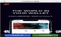 Coinbase中文版下载：如何安全便捷地获取加密货币