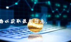   如何查询tokenim转账记录：全面解析与操作指南