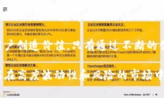   Tokenim EON空投：抓住加密货币投资机会的最佳时