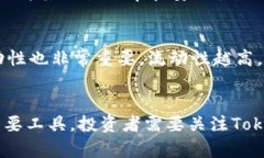   深入解析Tokenim的价值及其在区块链生态中的应