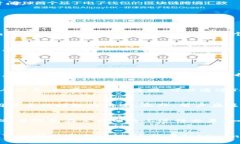   了解Tokenim认证流程与实用指南 /  guanjianci Toke