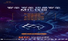 深入了解TokenIM分润计划：如何让你的投资实现最