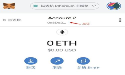  如何获得Tokenim冷钱包：详细指南