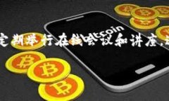 欲望和目的tokenim升级：全面解析与应用前景Tok
